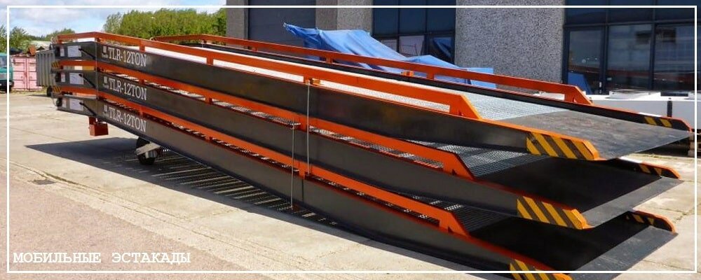 Преимущества передвижных эстакад от завода ВелесТент-ишм